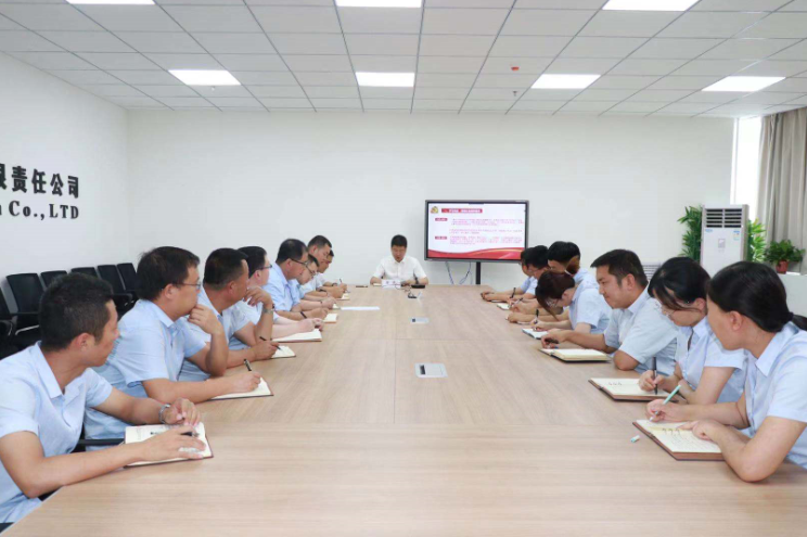 QQ截图20210726173900.png
