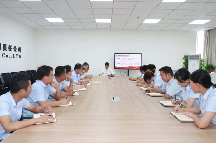 QQ截图20210726173920.png