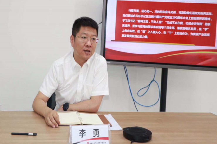 QQ截图20210726173937.png