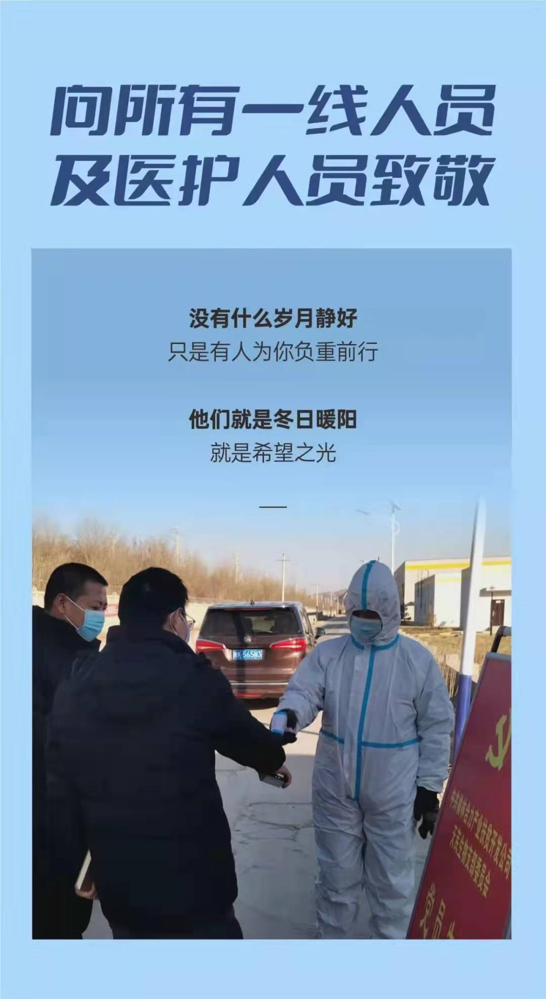 061641438845717625.png