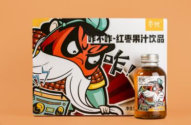 图片(2).png