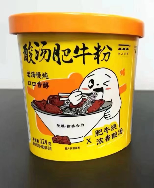微信图片_20240306150711.jpg