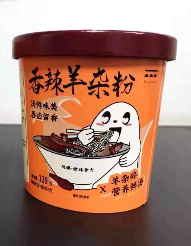 微信图片_20240306150714.jpg